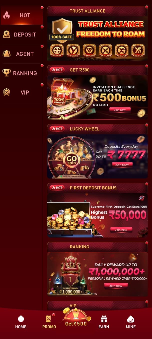 pe7 game apk